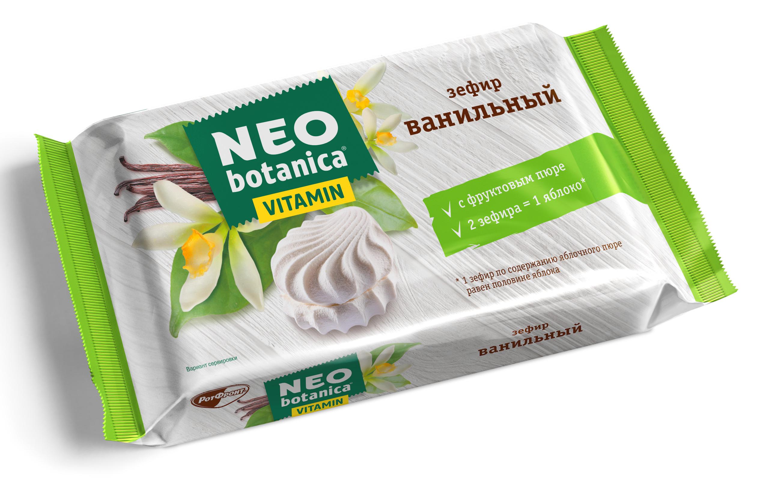 Зефир "Neo-botanica"Vitamin ванильный 250г/Рот-Фронт