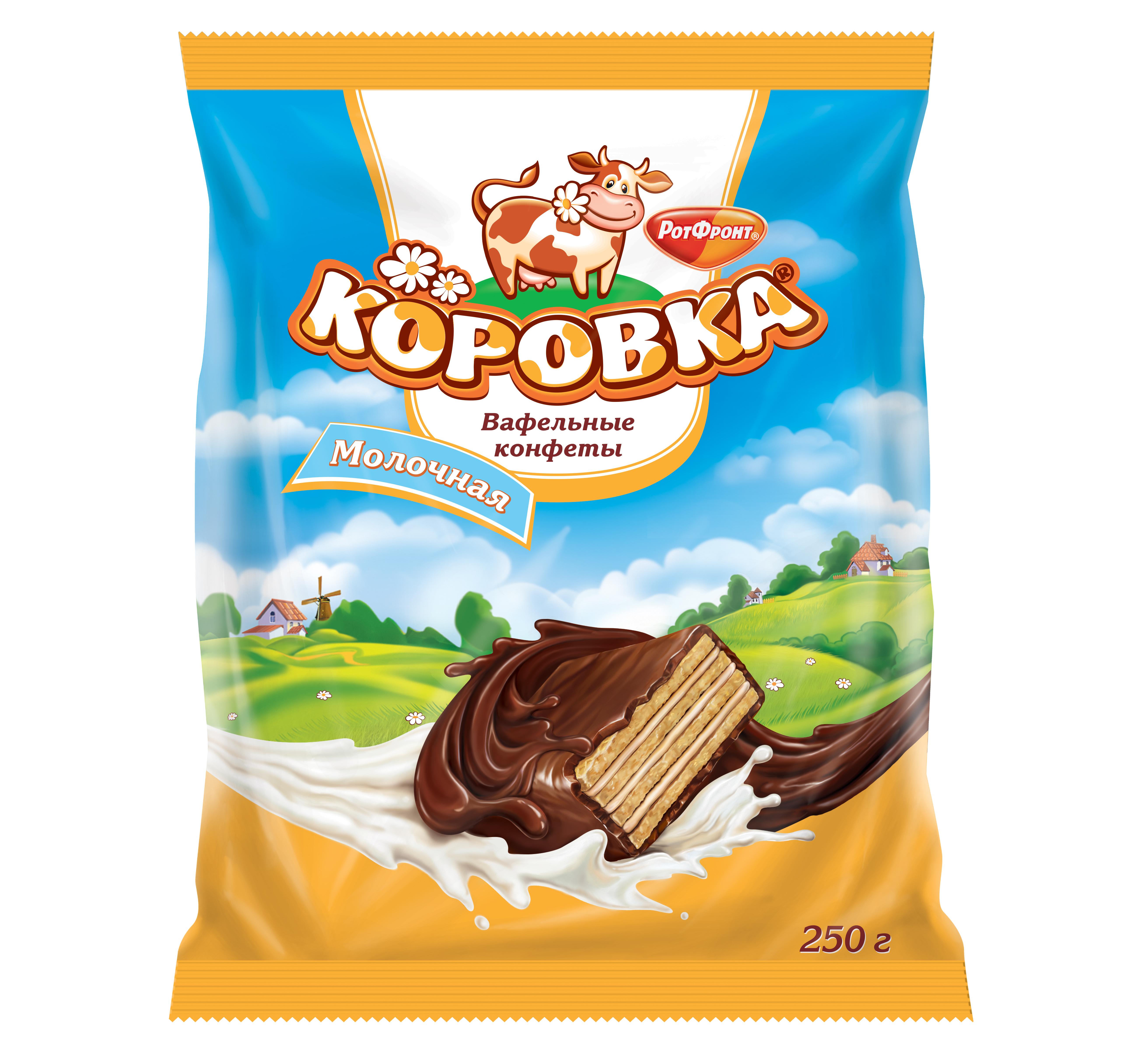 Конфеты "Коровка" вафельные молочные 250г/Рот-Фронт