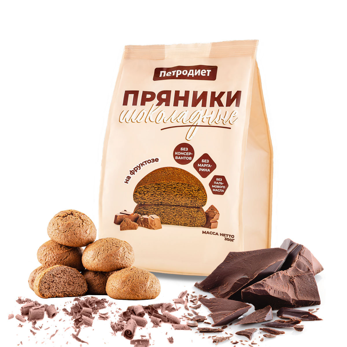 Пряники "Шоколадные" на фруктозе 350г/Петродиет