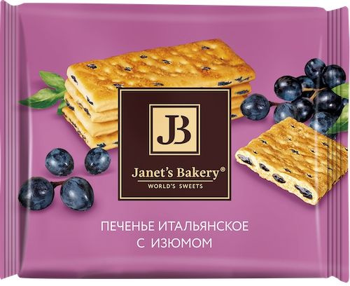 Печенье "Janets Bakery" итальянское с изюмом  75г/Славянка