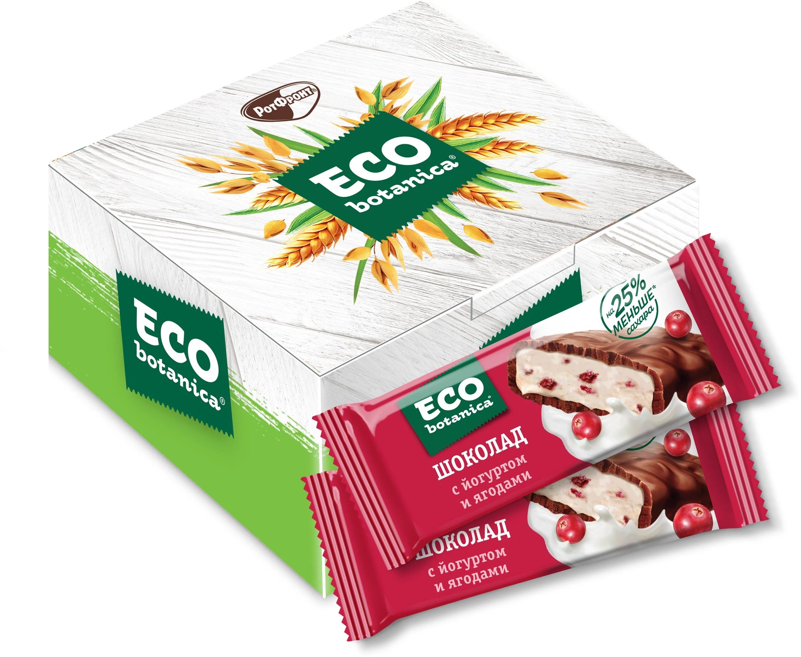 Шоколад  "Eco-botanica" с йогуртом и ягодами 20г/24шт/Рот-Фронт