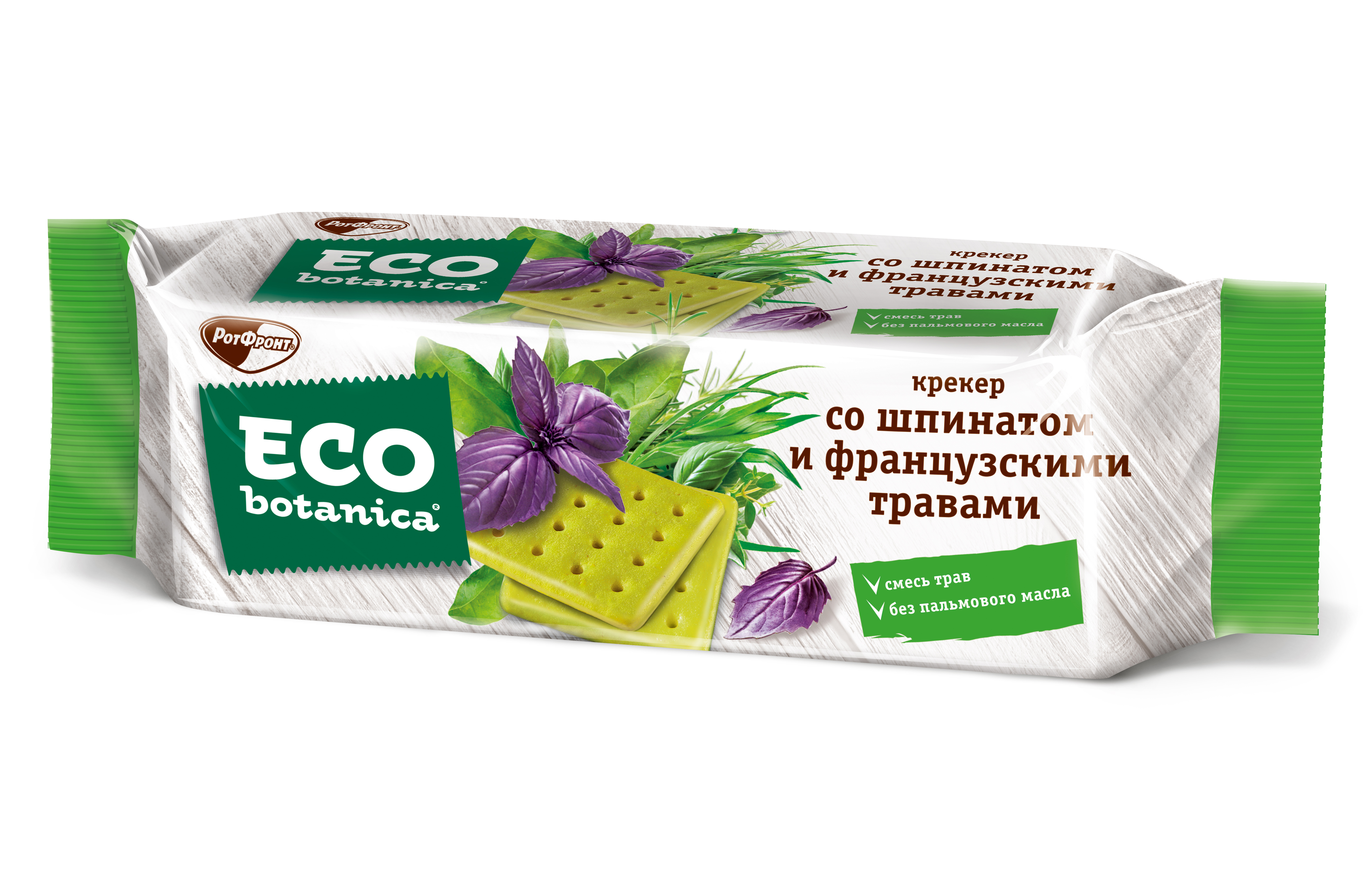 Крекер "Eco-botanica" со шпинатом и травами 200г/Красный Октябрь