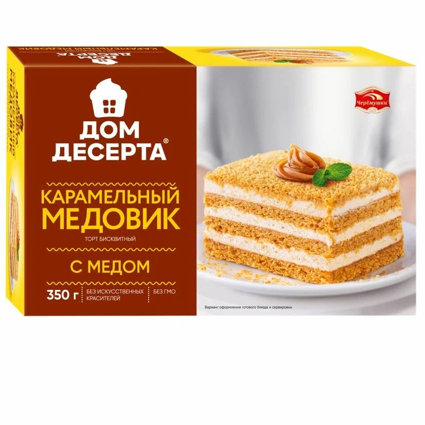 Торт "Карамельный Медовик" 350г/Черемушки