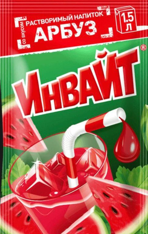 Растворимый напиток "Инвайт" Арбуз 12г/24шт/Candy Club