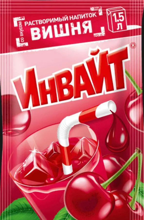 Растворимый напиток "Инвайт" Вишня-Кола 12г/24шт/Candy Club